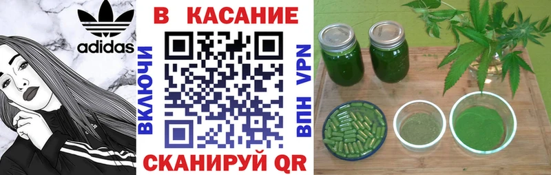 Наркошоп купить ГАШИШ  МАРИХУАНА  Меф мяу мяу  Новокузнецк