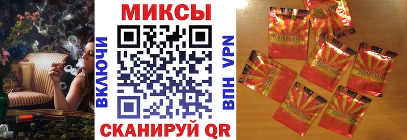 Бутират оксана  Купить  Новокузнецк 