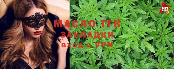 a pvp Зеленодольск