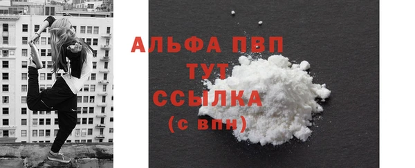скорость Зерноград