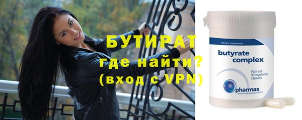 a pvp Зеленодольск