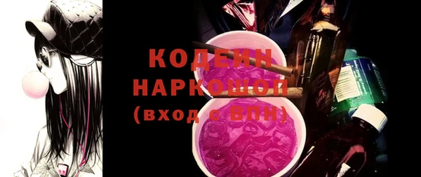 скорость Зерноград
