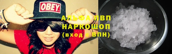 a pvp Зеленодольск