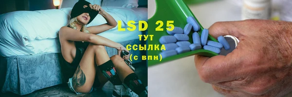 a pvp Зеленодольск