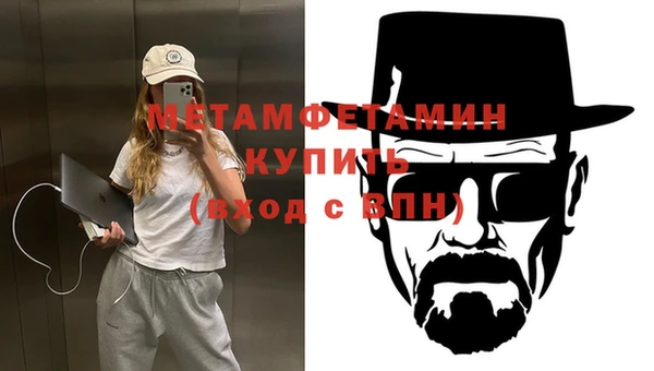 скорость Зерноград