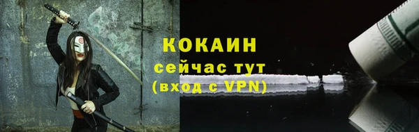 скорость Зерноград