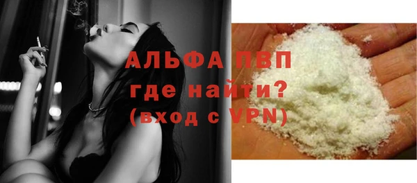 скорость Зерноград