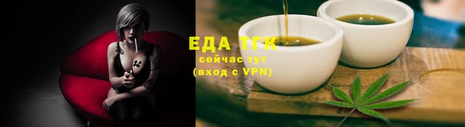 a pvp Зеленодольск