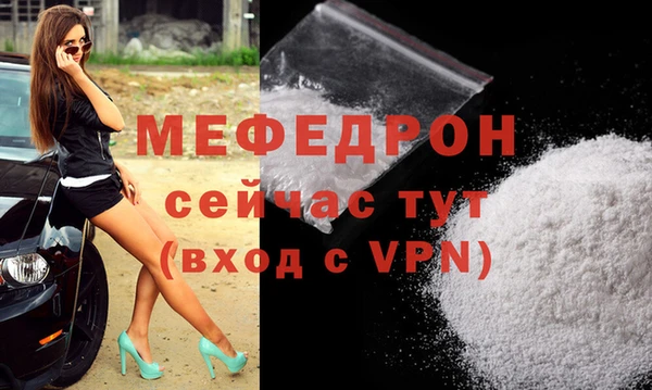 a pvp Зеленодольск