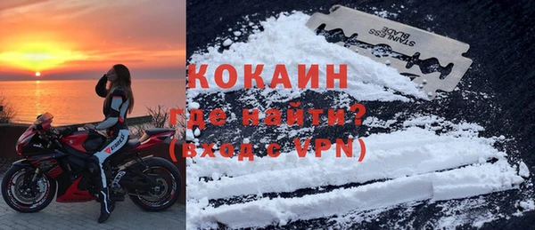 скорость Зерноград