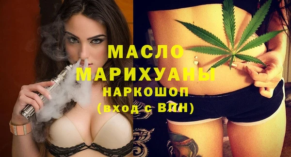 скорость Зерноград