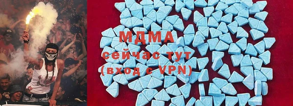 a pvp Зеленодольск