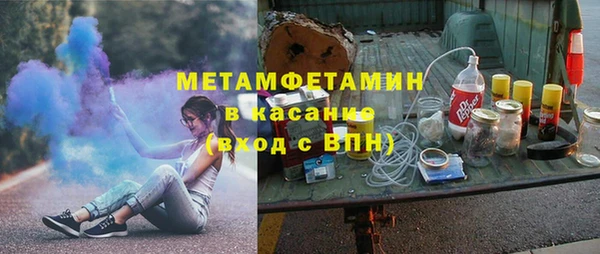 a pvp Зеленодольск