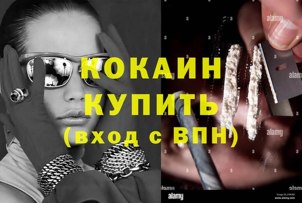скорость Зерноград