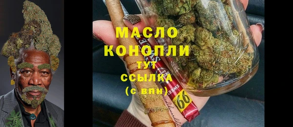 скорость Зерноград
