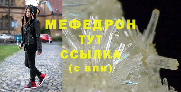 a pvp Зеленодольск