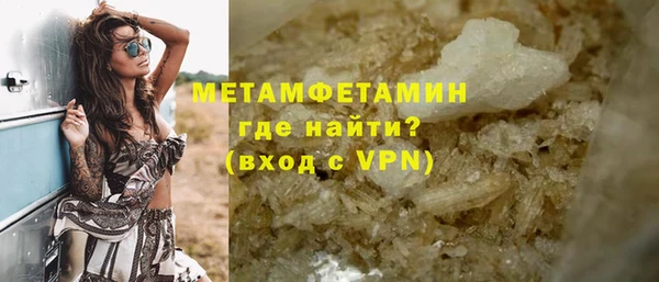 a pvp Зеленодольск