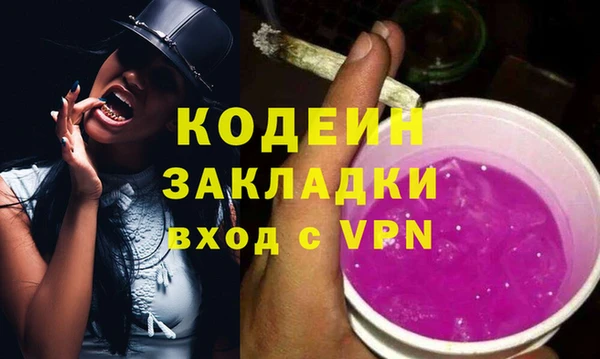 скорость Зерноград