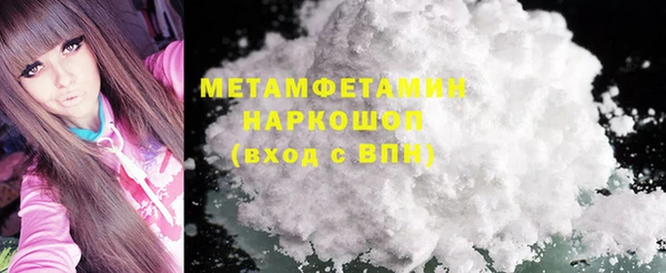 a pvp Зеленодольск