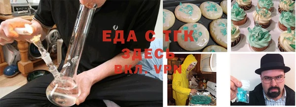 скорость Зерноград