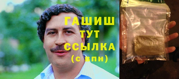 скорость Зерноград