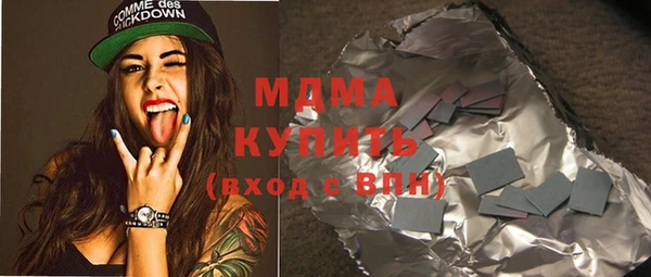 скорость Зерноград