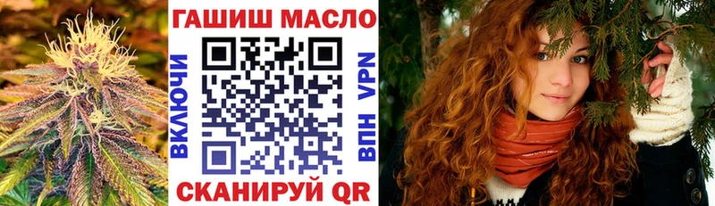 Дистиллят ТГК жижа  Купить где  Новокузнецк 